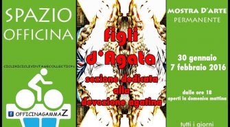 officina gammazita