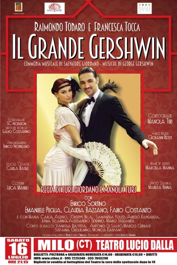 GERSHWIN