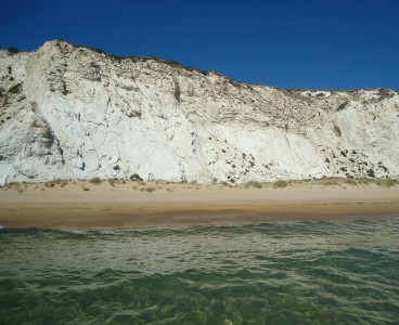 Promontorio della salsa. 