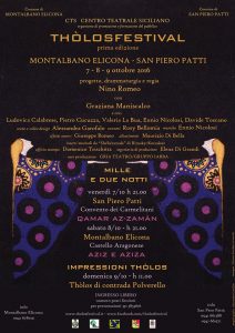 foto-tholosfestival