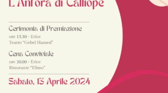 Anfora di Calliope